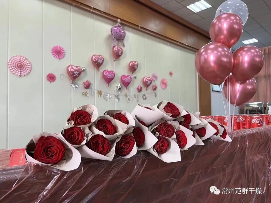 常州范群│3.8婦女節(jié)祝愿每一個(gè)“她”，節(jié)日快樂(lè)!